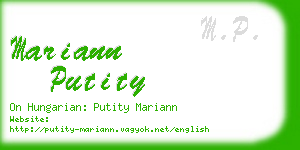 mariann putity business card